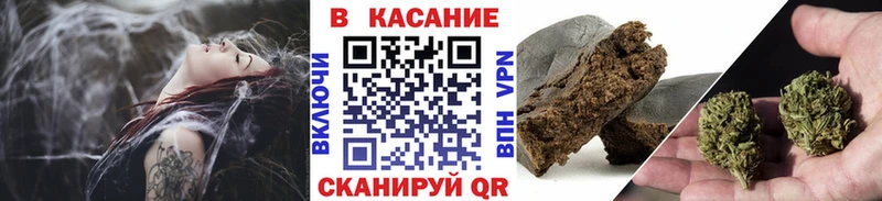 Где купить наркоту Макарьев ГАШ  Кокаин  МЕФ 