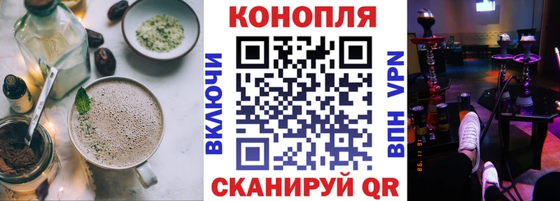 Еда ТГК марихуана  кракен ONION  Макарьев  как найти закладки 