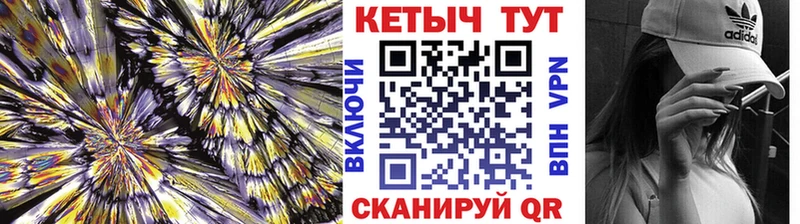 дарнет шоп  это клад  Кетамин VHQ  Макарьев 