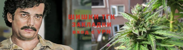 круглые Арсеньев