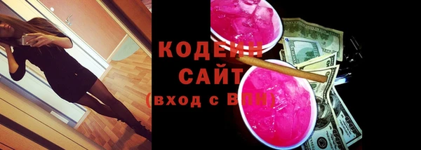 круглые Арсеньев