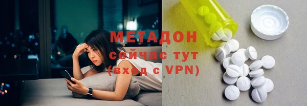 круглые Арсеньев