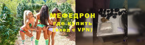 круглые Арсеньев