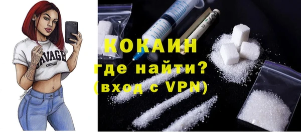круглые Арсеньев